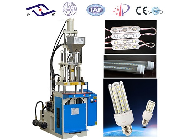 LED燈串鑲件成型用小型注塑機省心省力